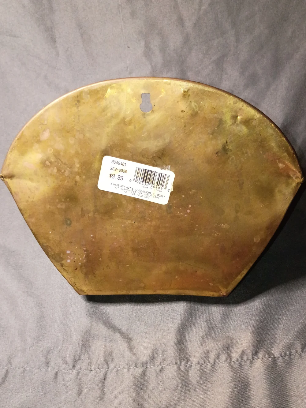 Brass Wall Pocket Planter - Brown/Gold Decorative Home Accent
